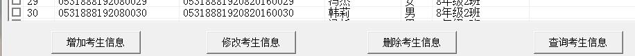 W(xu)Ϣ(do)댧(do)ҲڿϢ(y)M(jn)hĲ